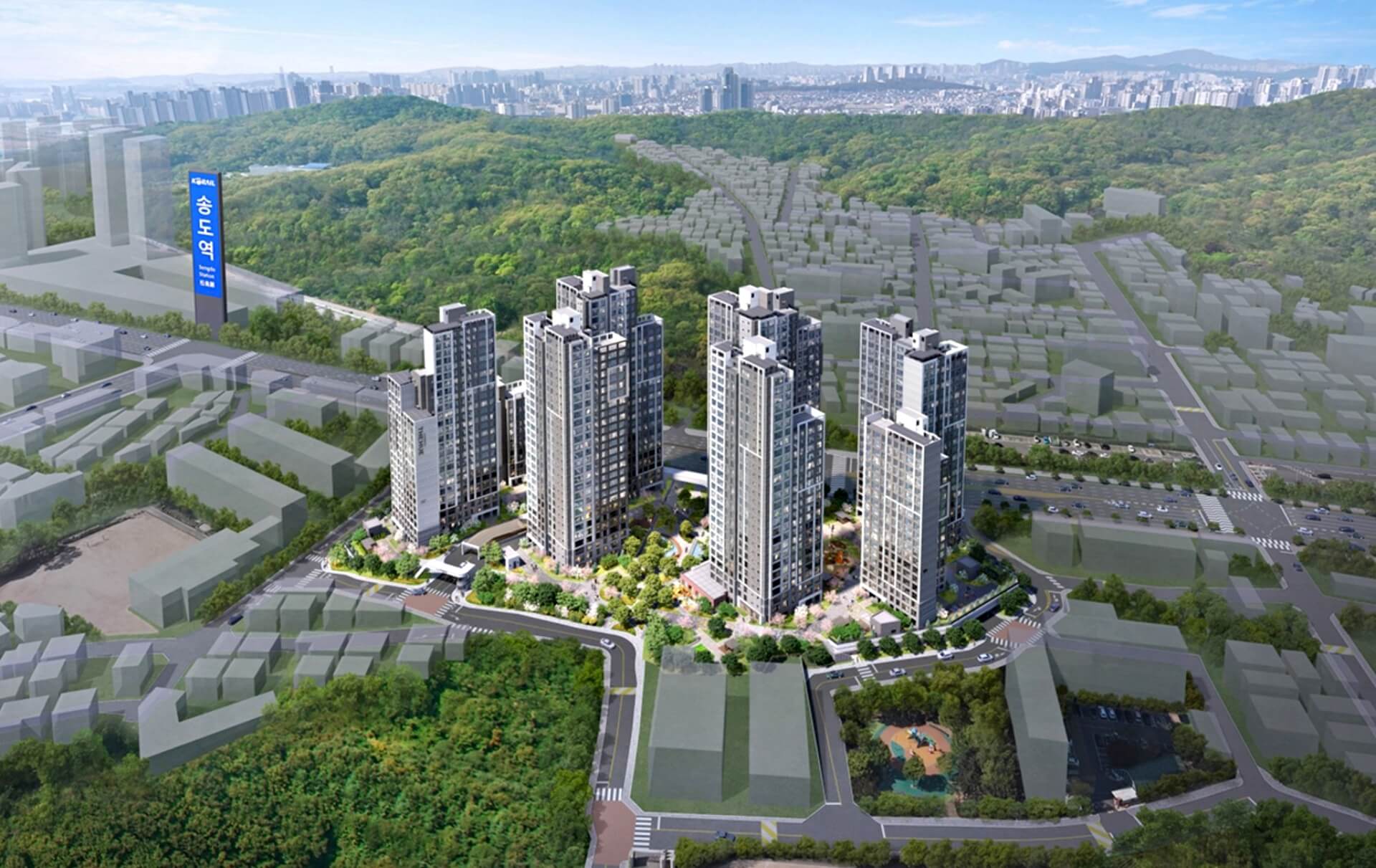 송도역 한신더휴