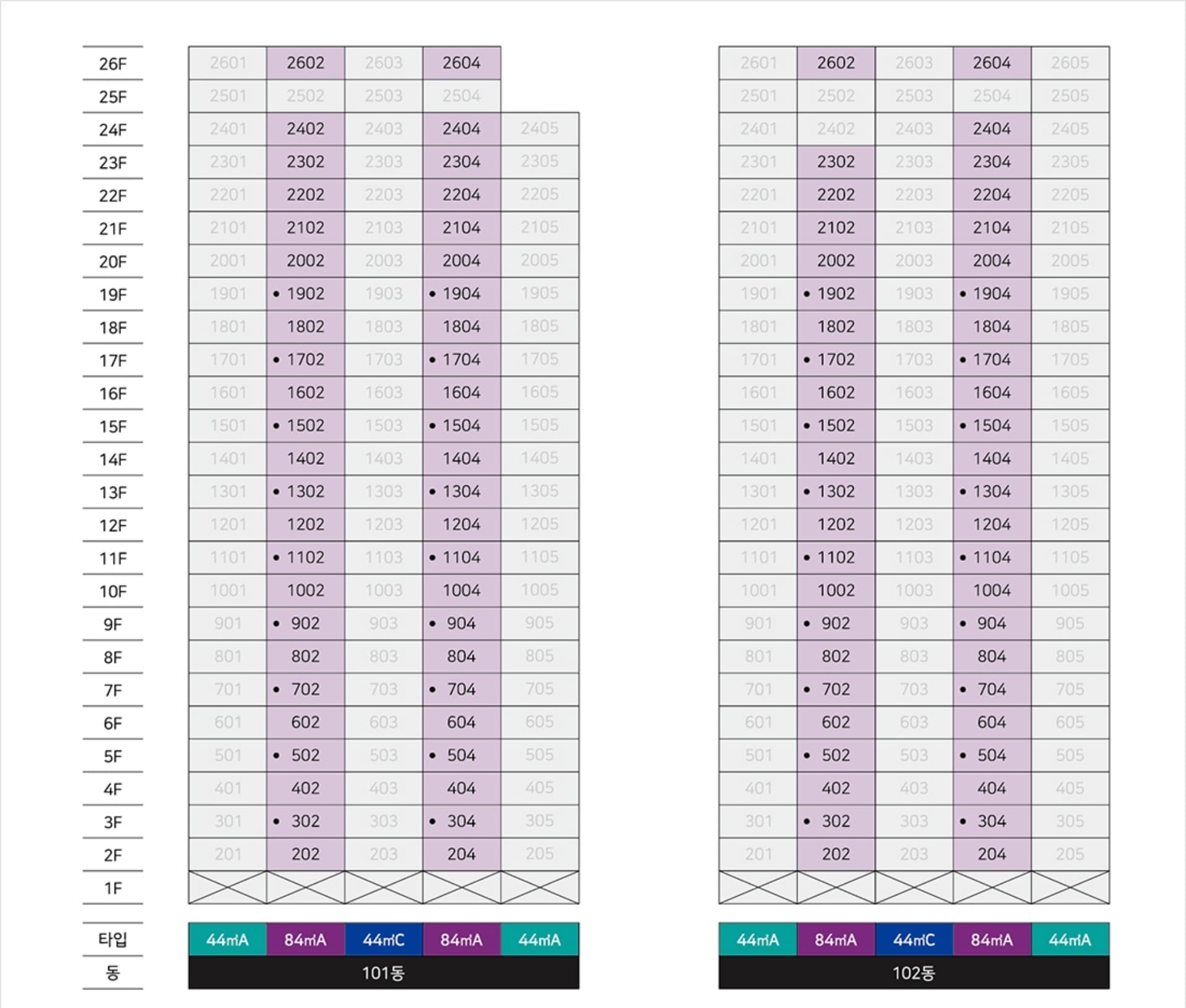 ▪︎천왕역 모아엘가▪︎